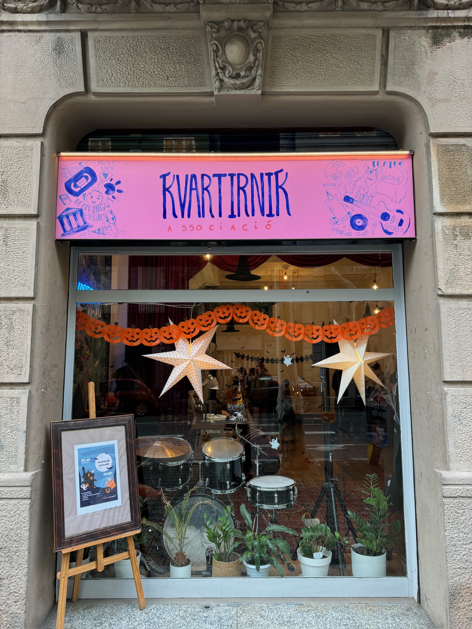 Вывеска Квартирника